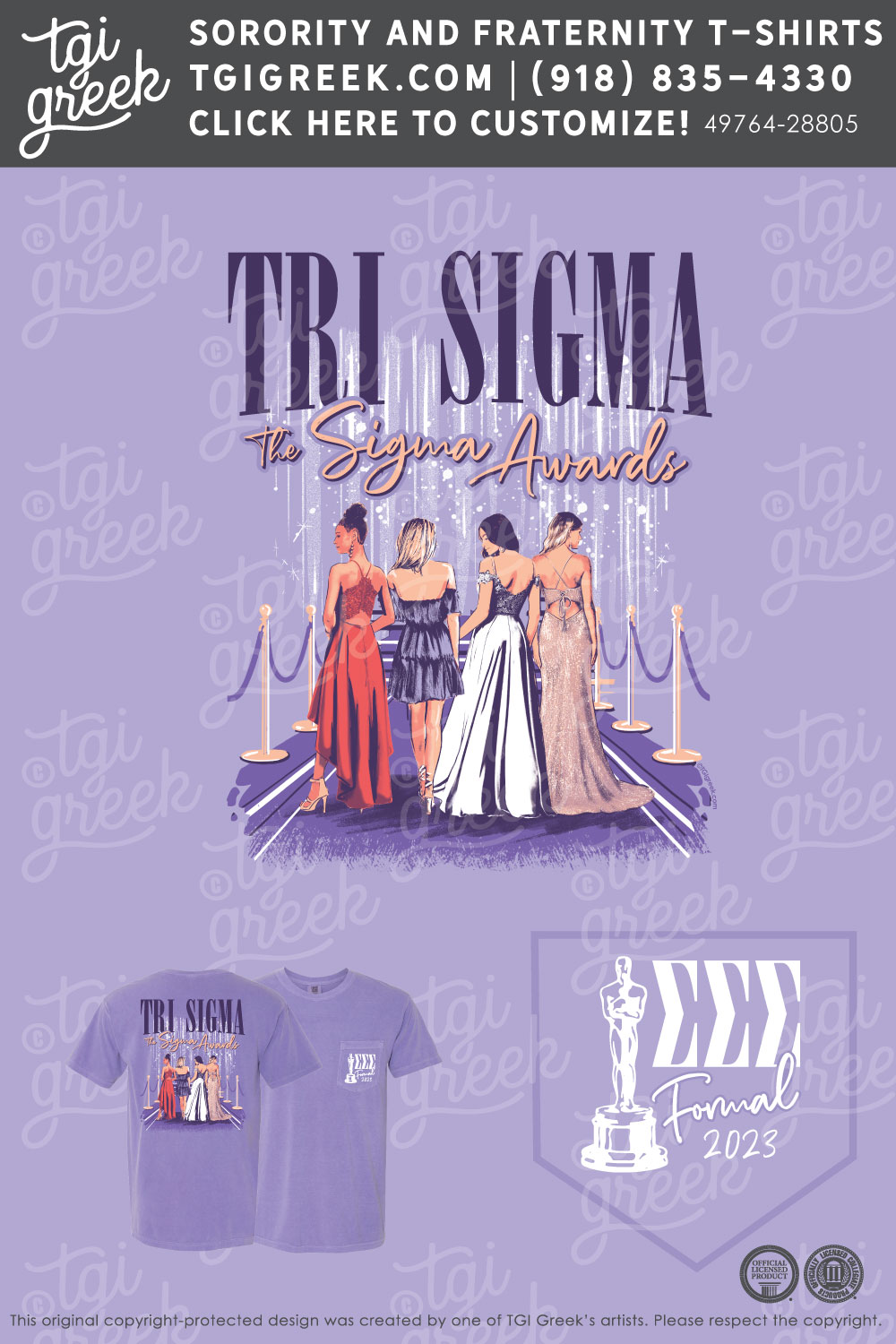Sigma Sigma Sigma – NWSU Formal