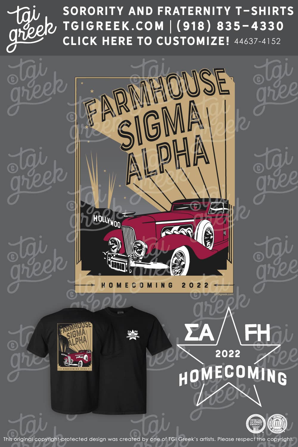 Sigma Alpha – SILUC Homecoming