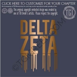 Delta Zeta-UCO Cheer Dance Homecoming