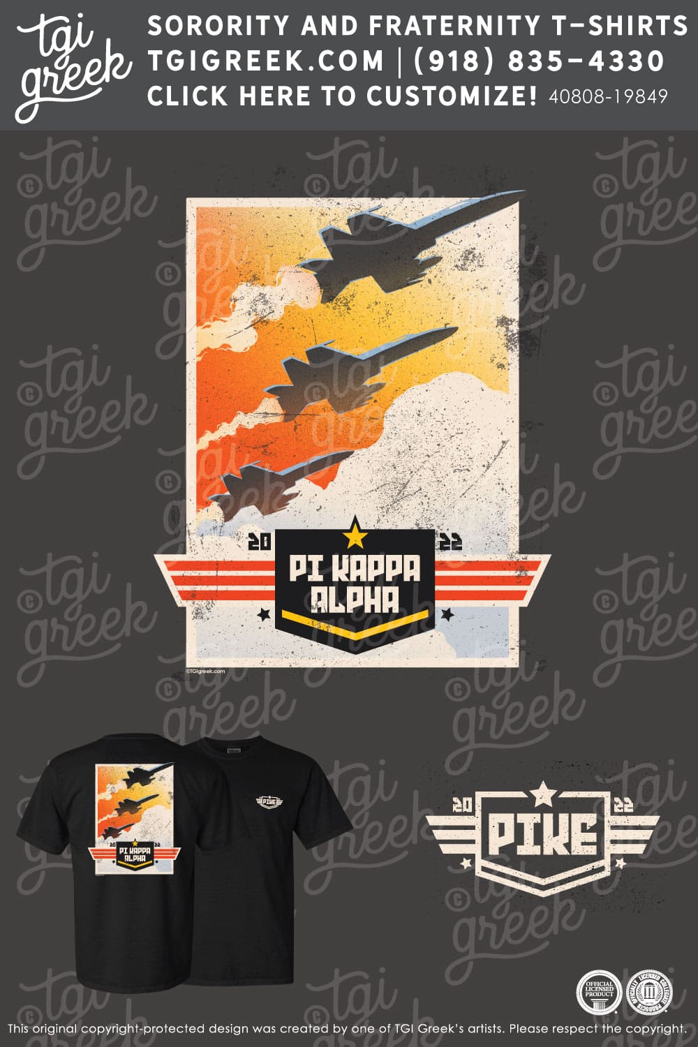 TGI – Pi Kappa Alpha Top Gun Sunset