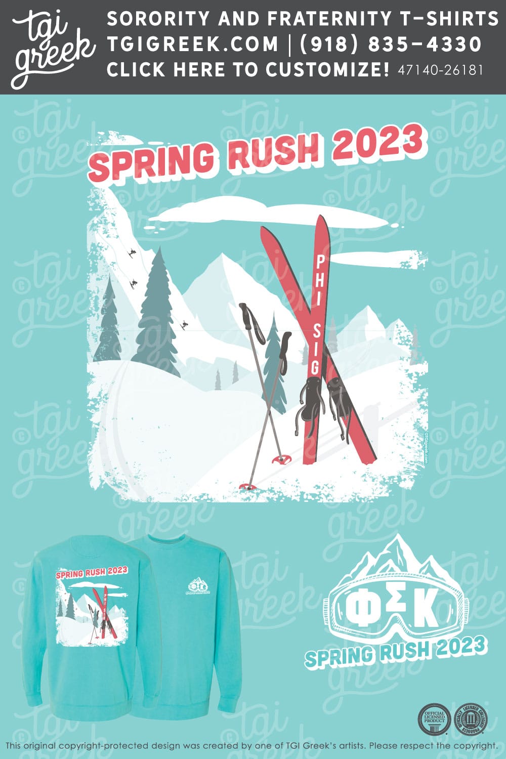 Phi Sigma Kappa – NJIT Spring 2023 Rush
