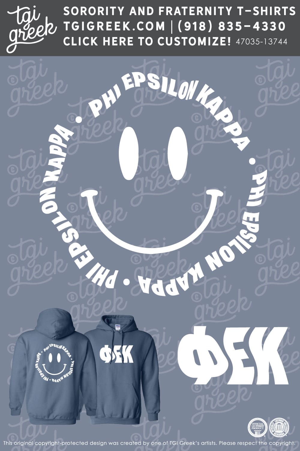 Phi Epsilon Kappa – PENNST PR
