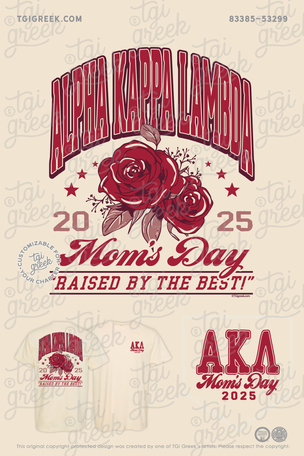 Alpha Kappa Lambda – SILUE Mom’s Day