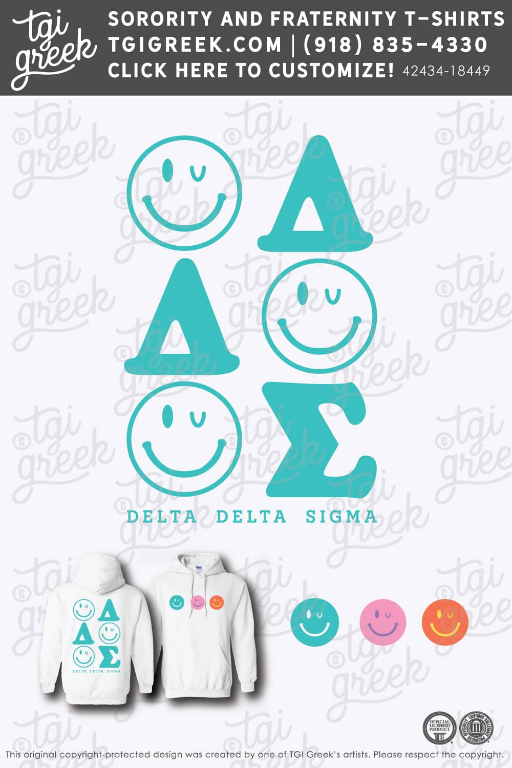 Delta Delta Sigma – SUNA PR