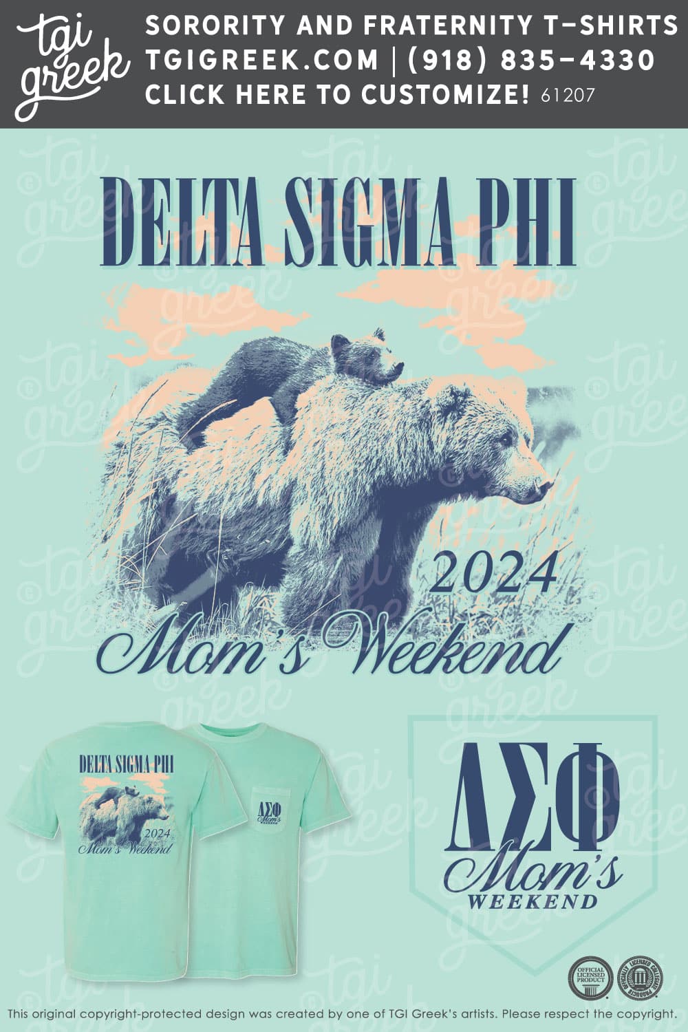Delta Sigma Phi – MOSU Moms Weekend