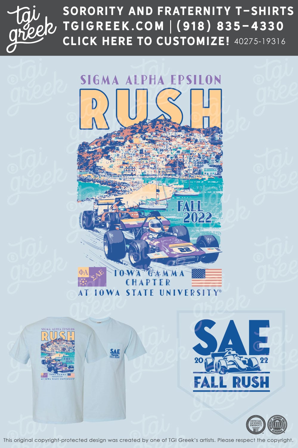 Sigma Alpha Epsilon – IAZU Fall Rush