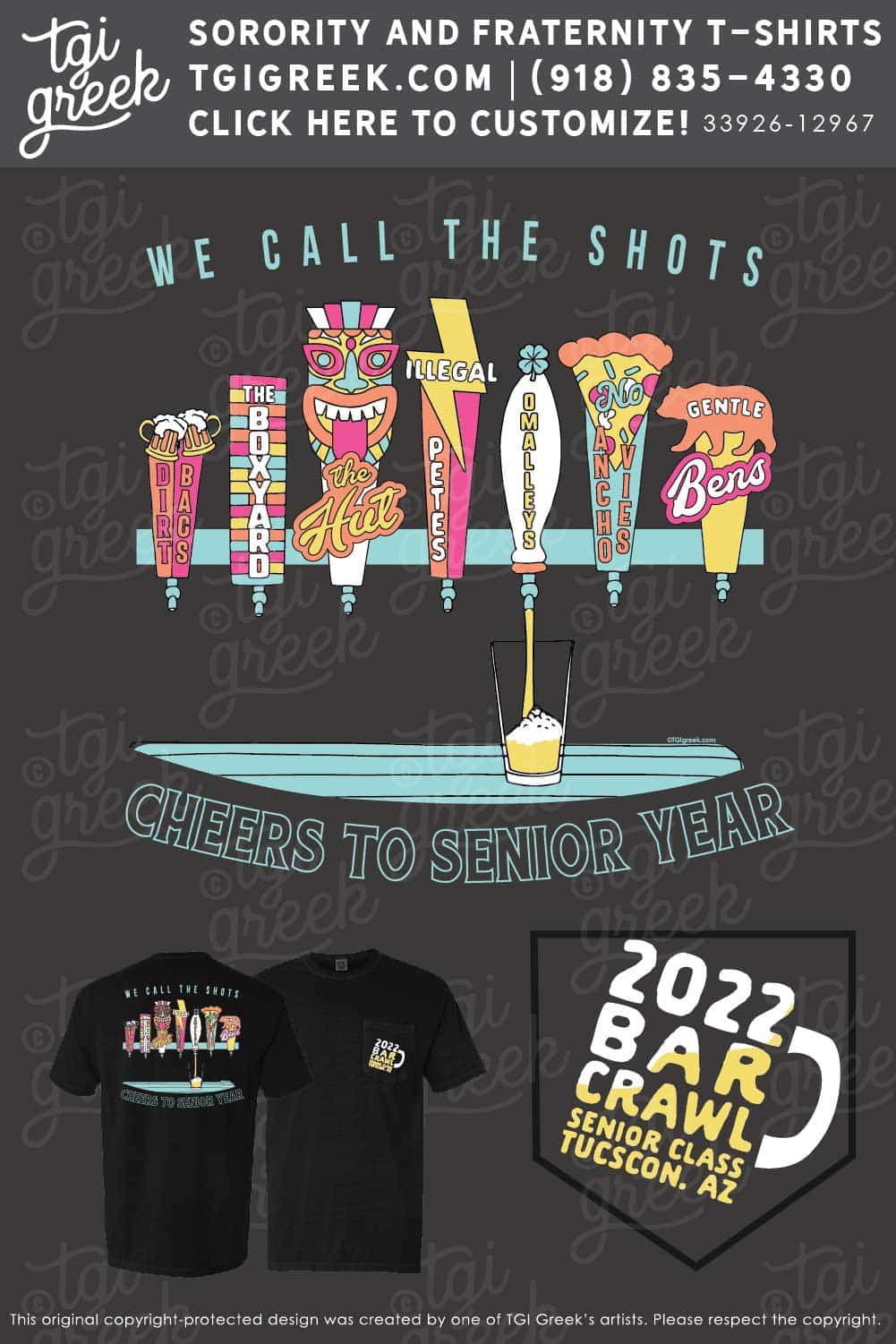 Bar Crawl – Tucson AZ