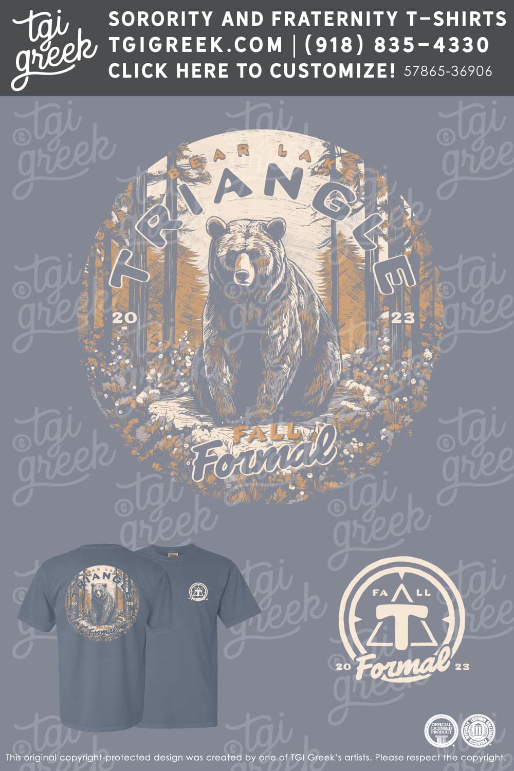 Triangle – UUT Formal