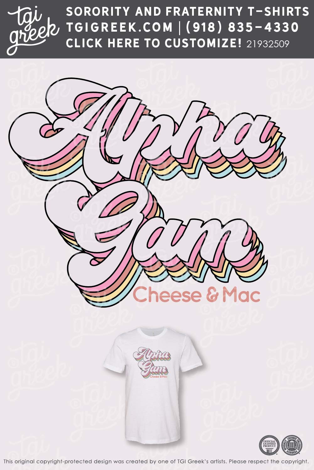 Alpha Gamma Delta -TAMCC Cheese and Mac