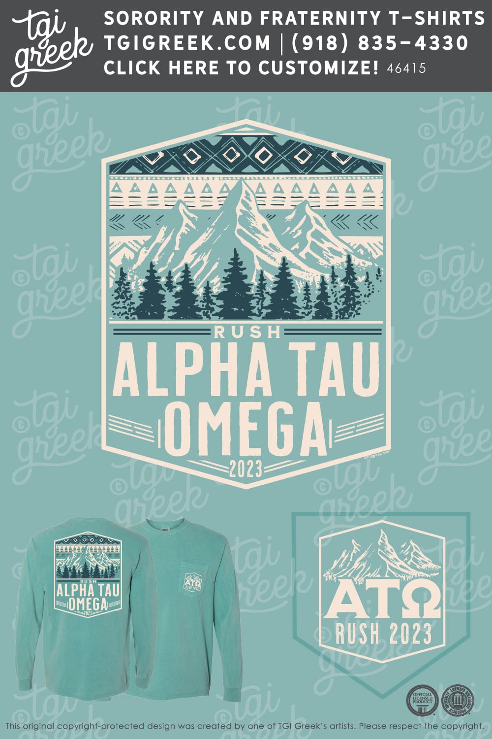 Alpha Tau Omega – WKU Spring Rush – Blue