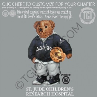 DDD-UCBCookiesforaCure