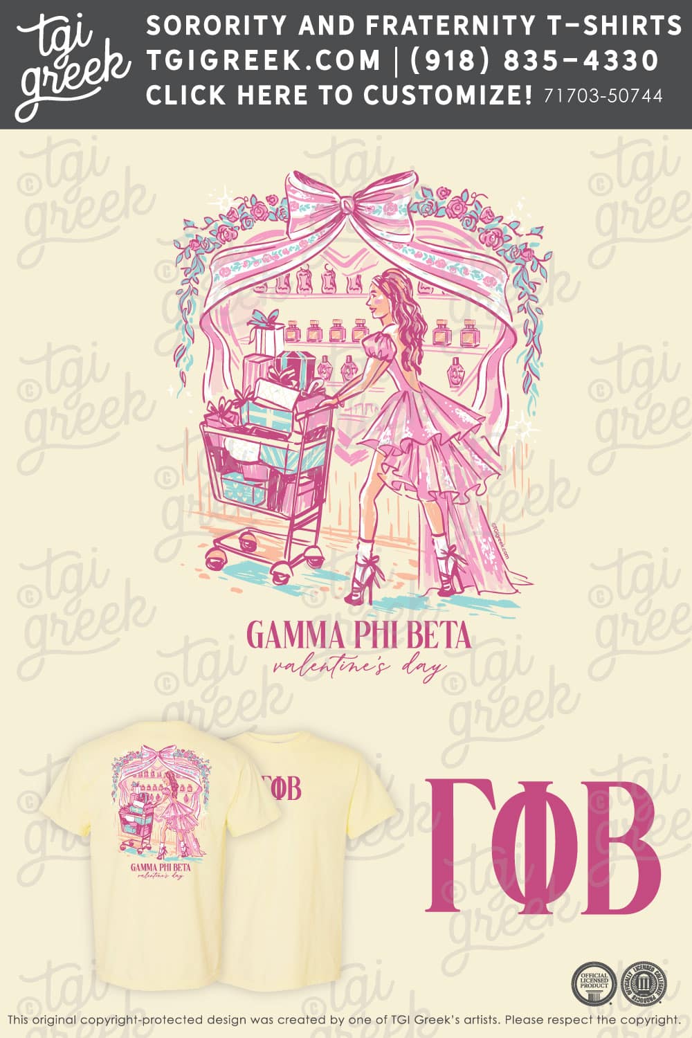 TGI – Gamma Phi Beta Valentine’s Shopping
