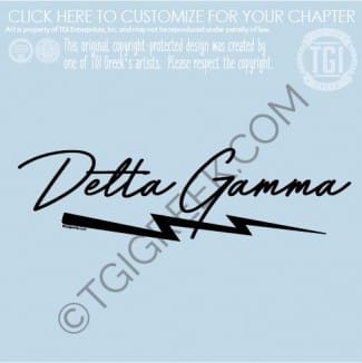 Delta Gamma – TXSU corded Crew