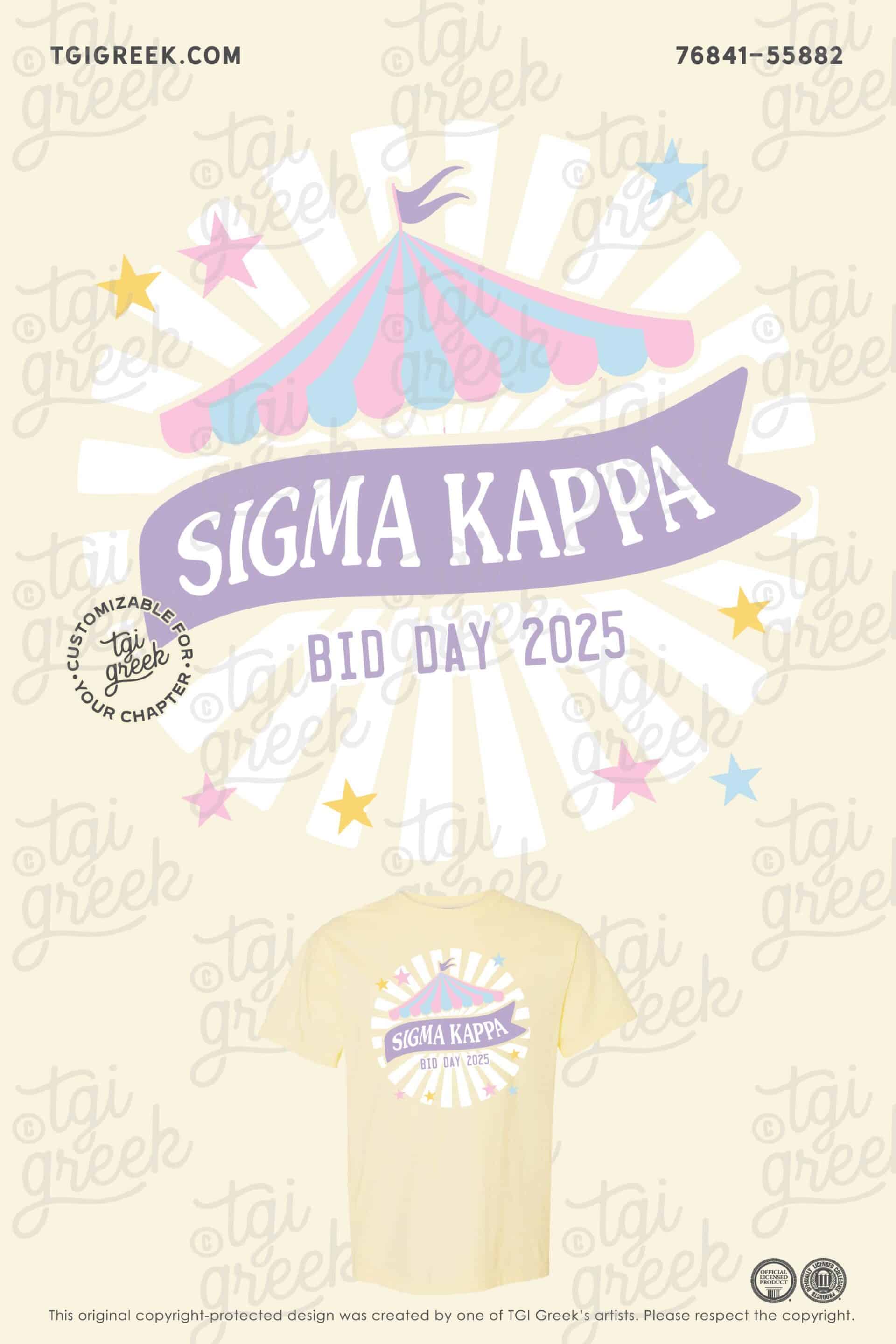 Sigma Kappa – KU Fall Bid Day