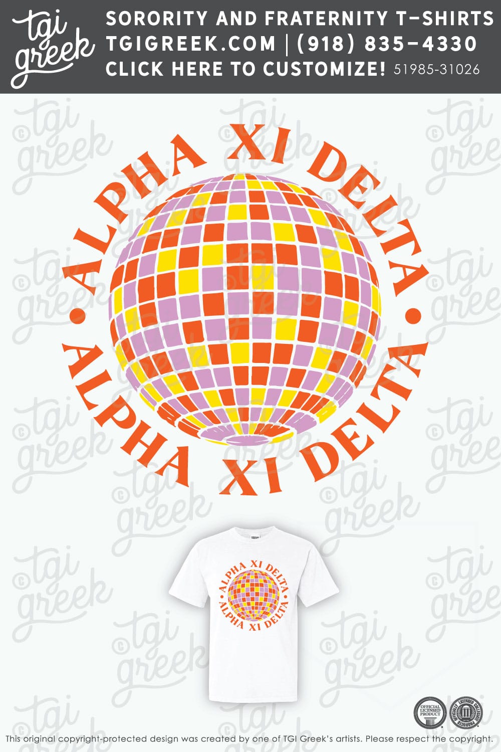 Alpha Xi Delta – UCO PR Disco