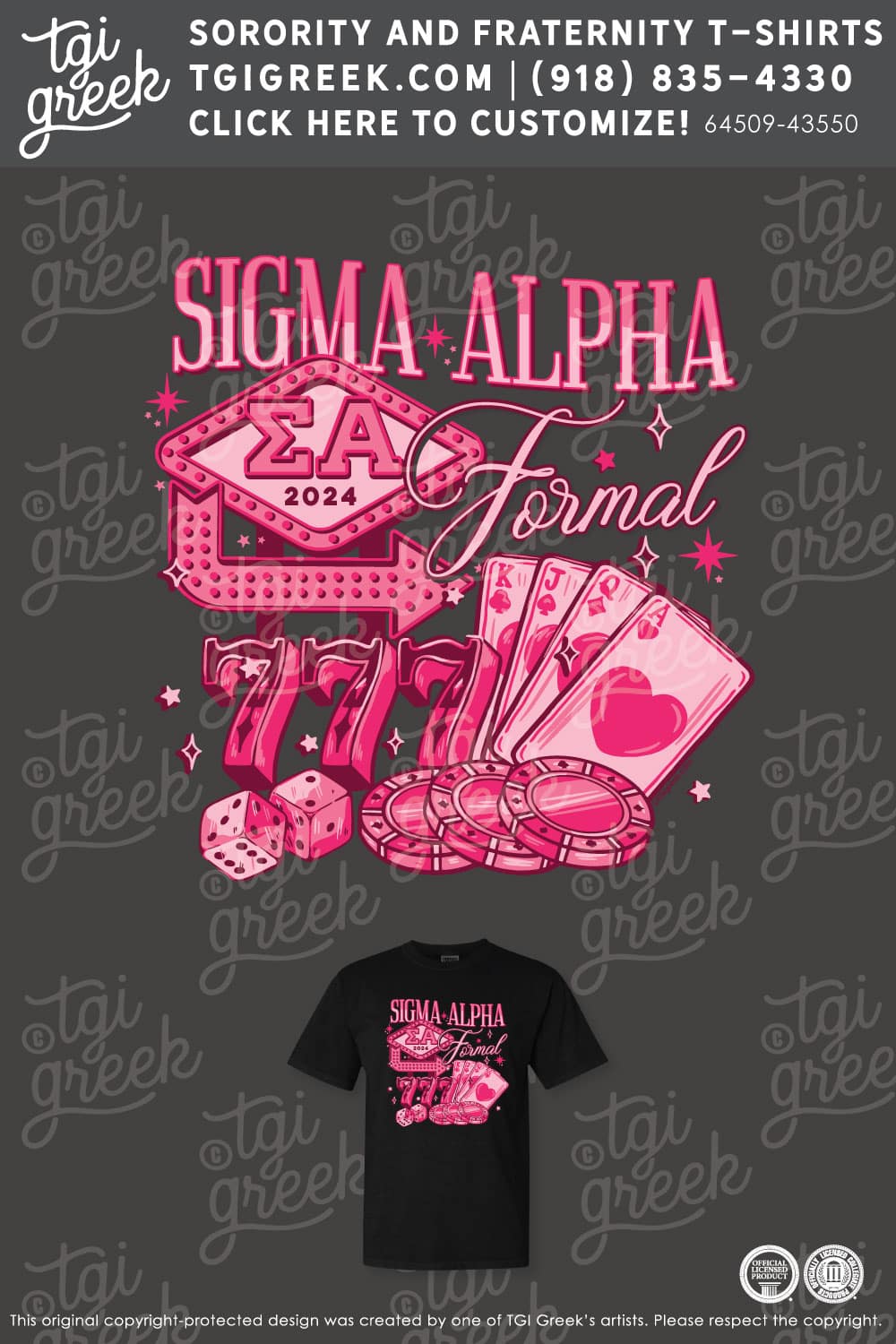 Sigma Alpha – UAZ Formal