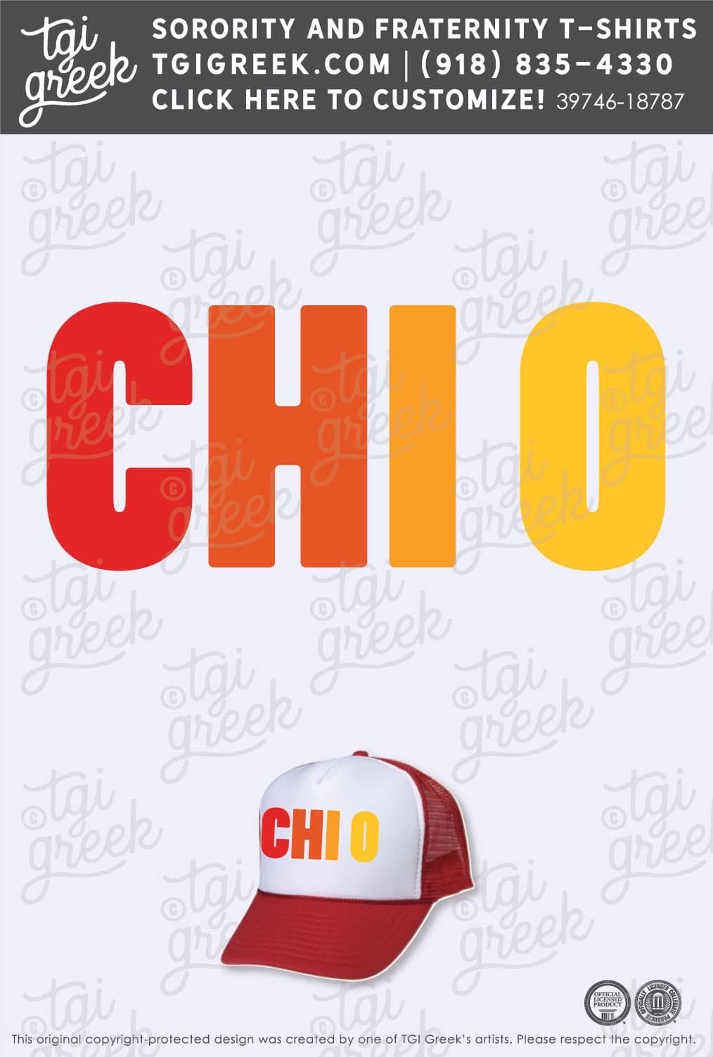 Chi Omega – KU Hat