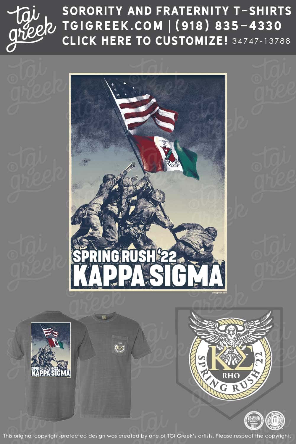 Kappa Sigma – AZSU Spring Rush