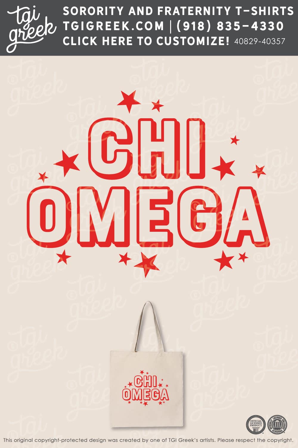 Chi Omega – UNCCH Free Totes