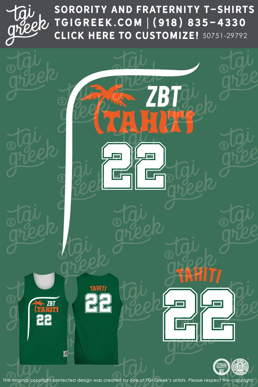 Zeta Beta Tau – KU ZBTahiti