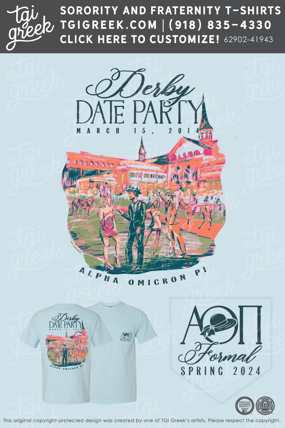 Alpha Omicron Pi – USAL Date Party