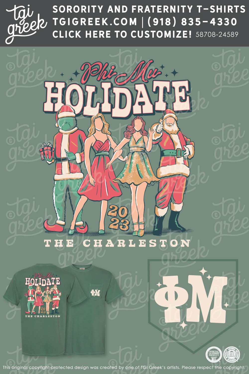 Phi Mu – WKU Holidate