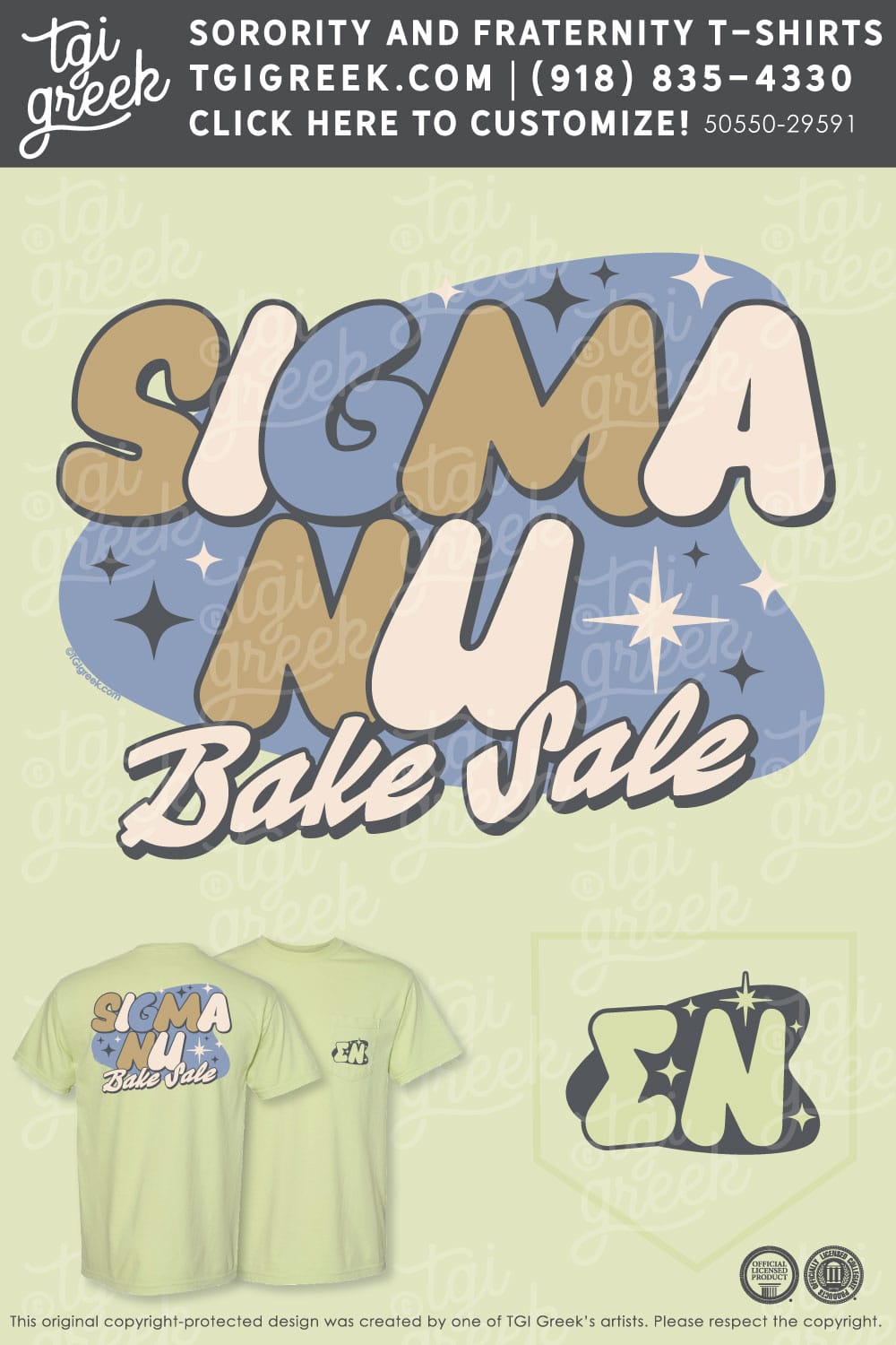 Sigma Nu – STET Bake Sale
