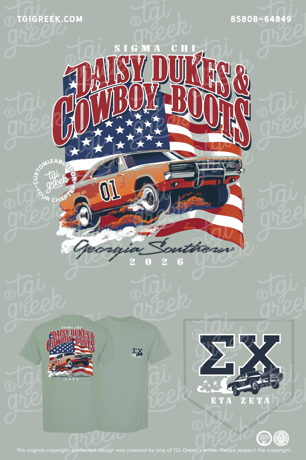 Sigma Chi – GSU Date Party