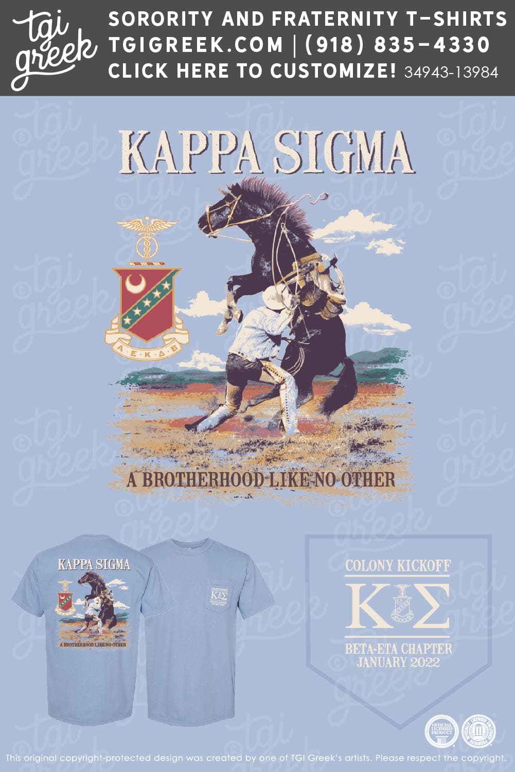Kappa Sigma – AUB Colony Kickoff