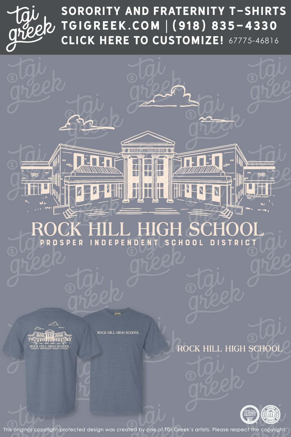 Prosper Rock Hill High School – RH Building
