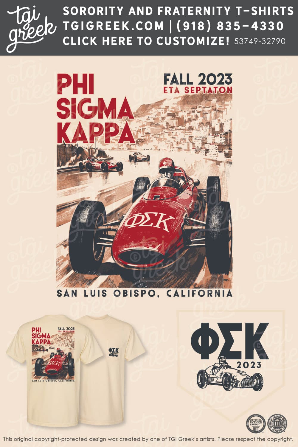 Phi Sigma Kappa – CTSLO Fall Rush