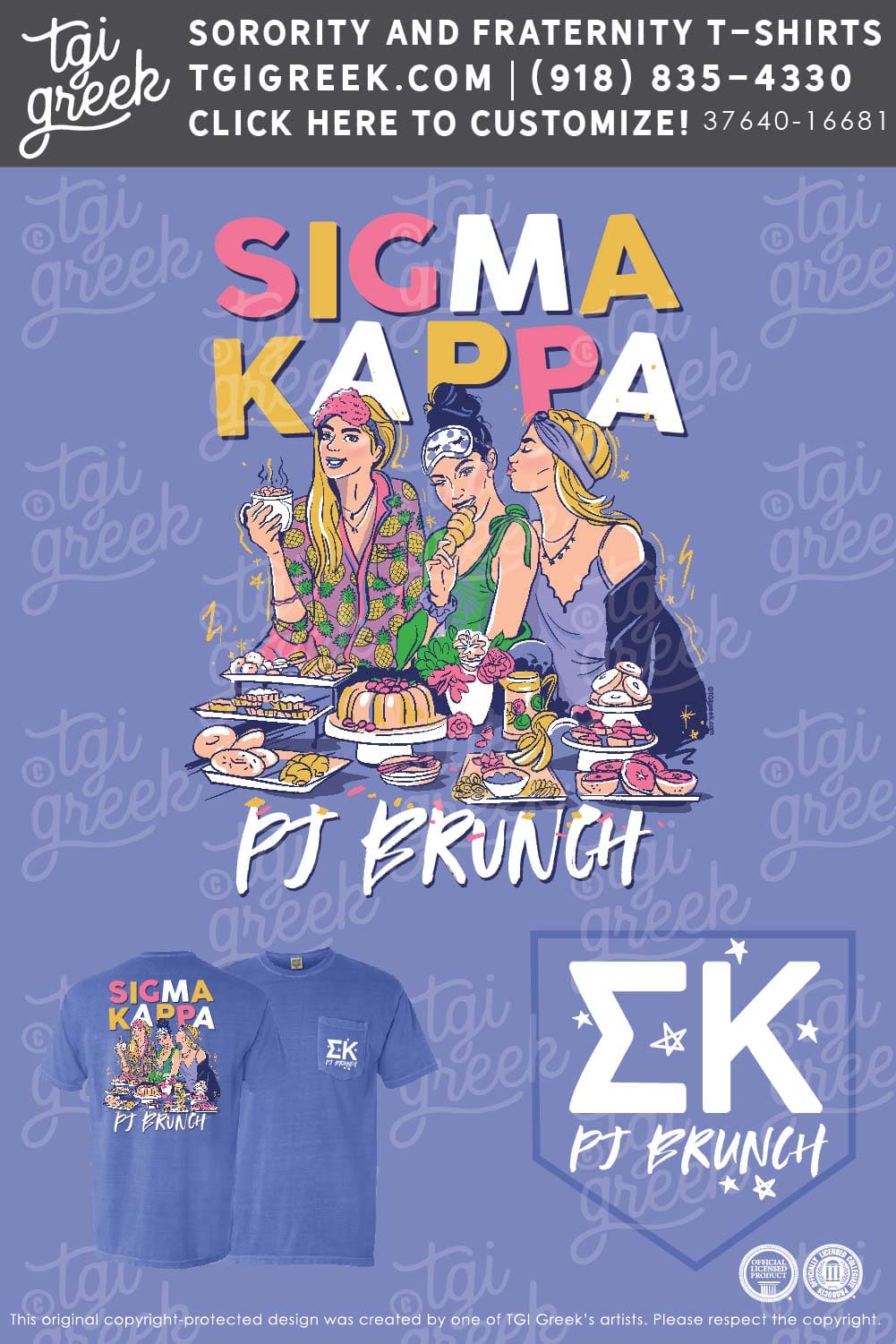 Sigma Kappa – UWGA PJ Brunch