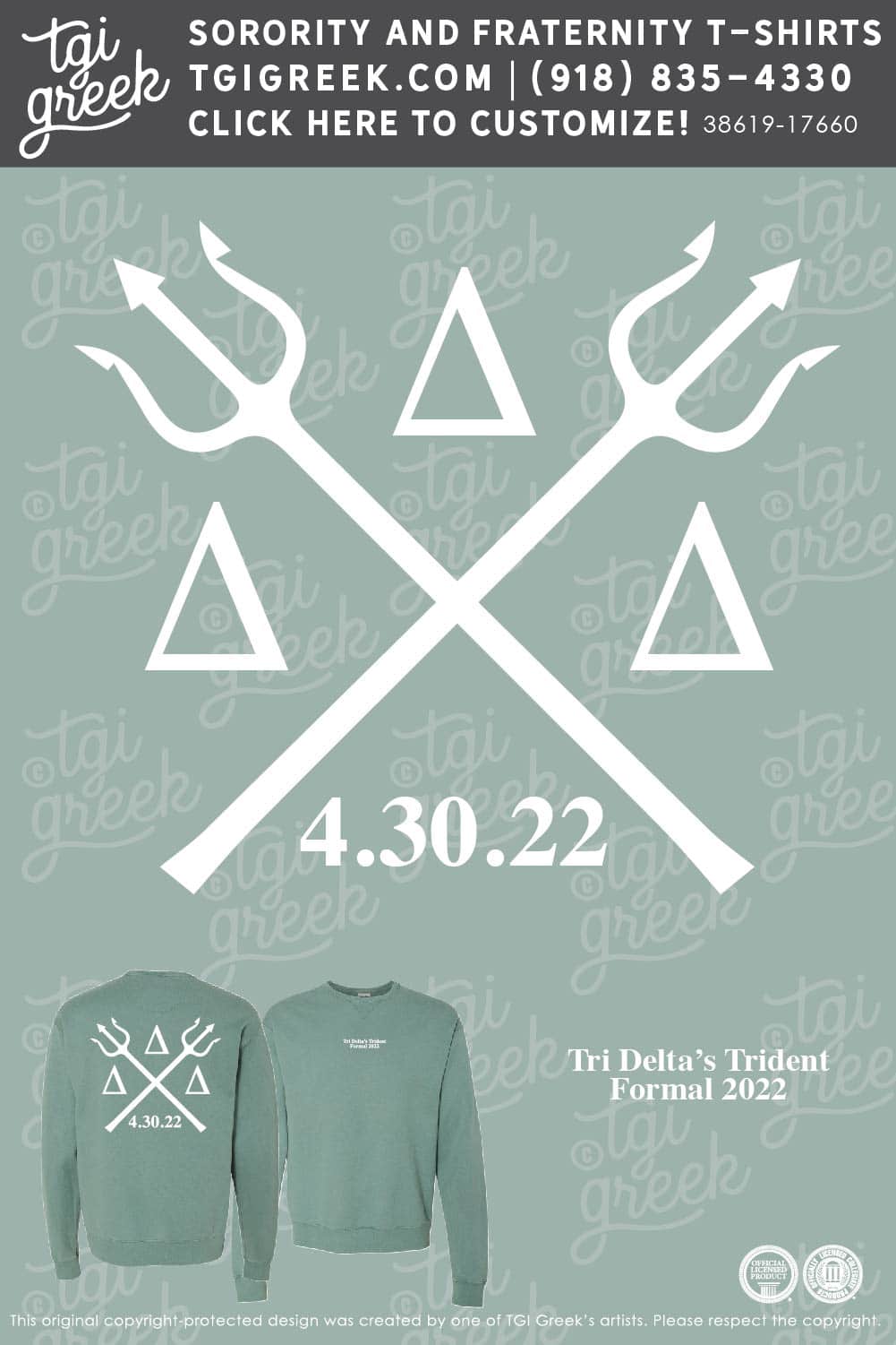 Delta Delta Delta – UID Formal