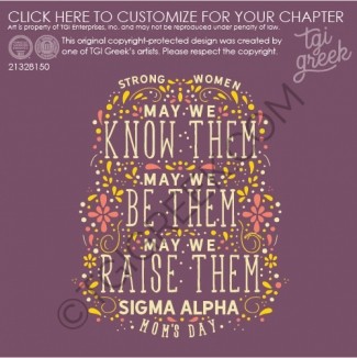 Sigma Alpha – UIUC Moms Weekend