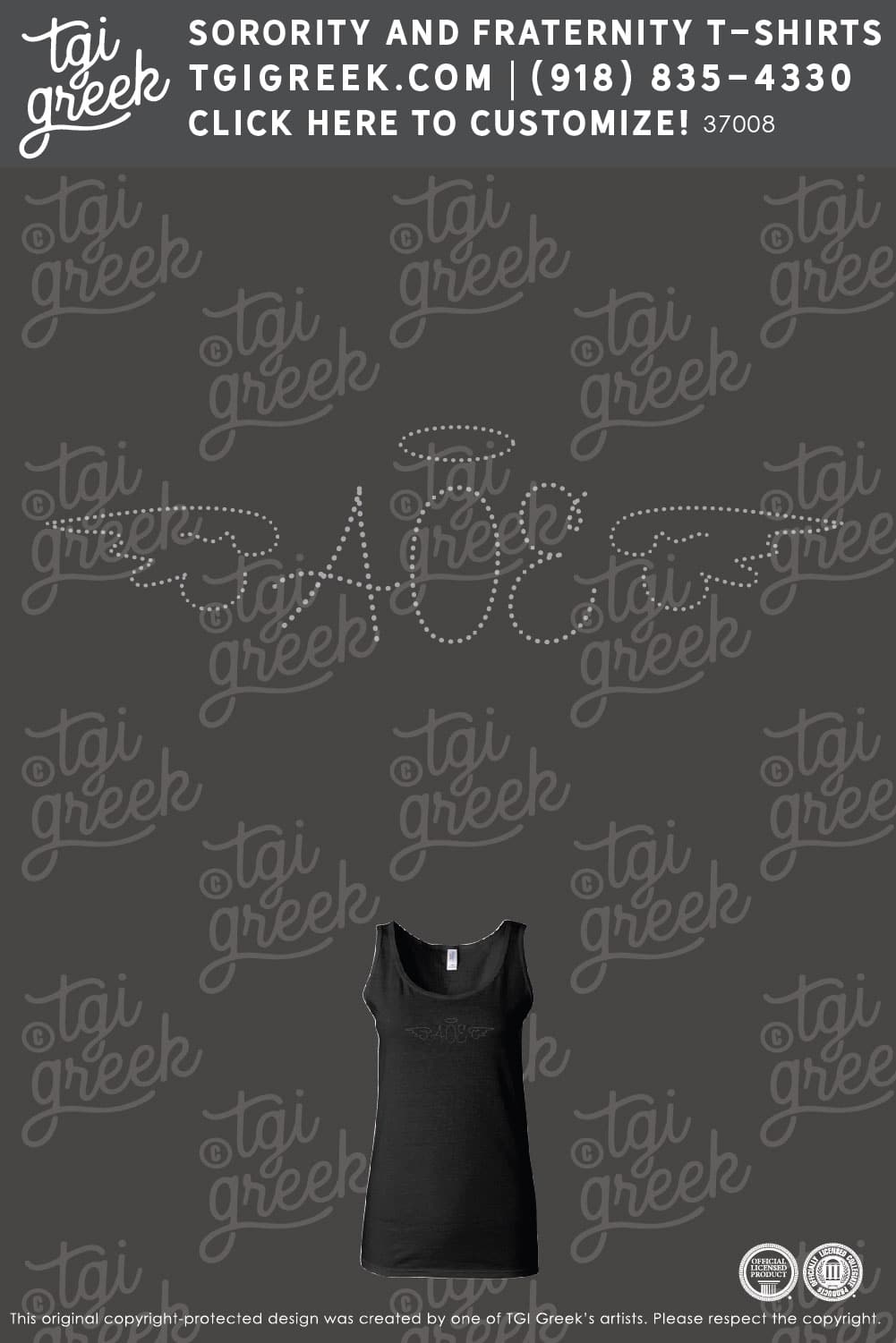 Alpha Omega Epsilon – UMD PR Tank Top
