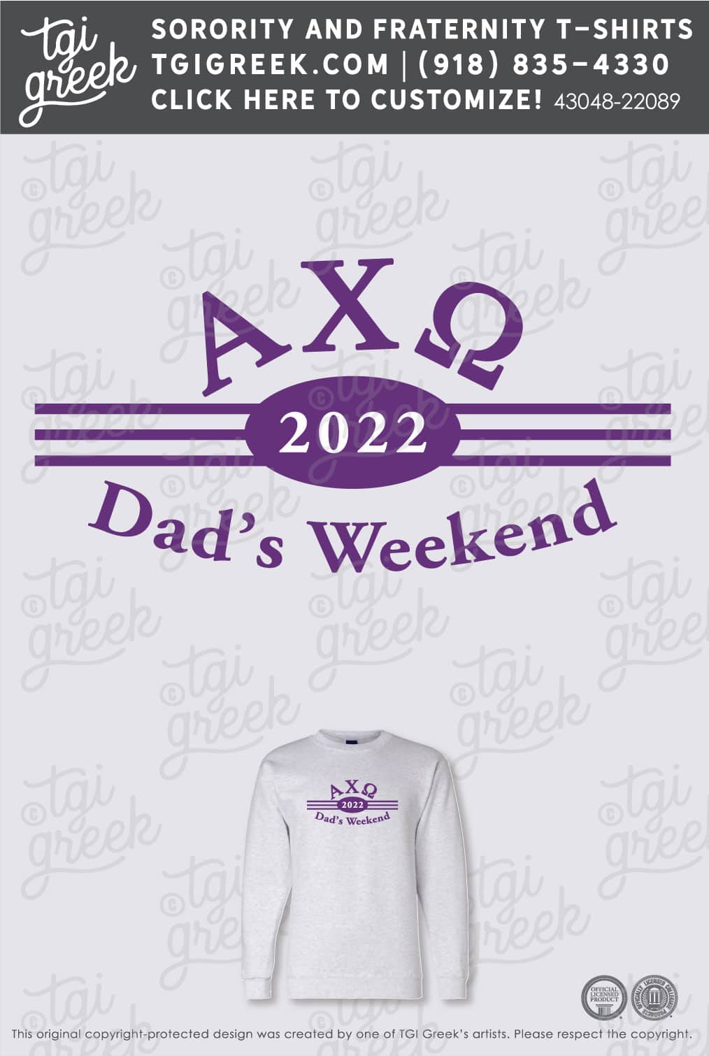 Alpha Chi Omega – KSU Dads Day Sweatshirt