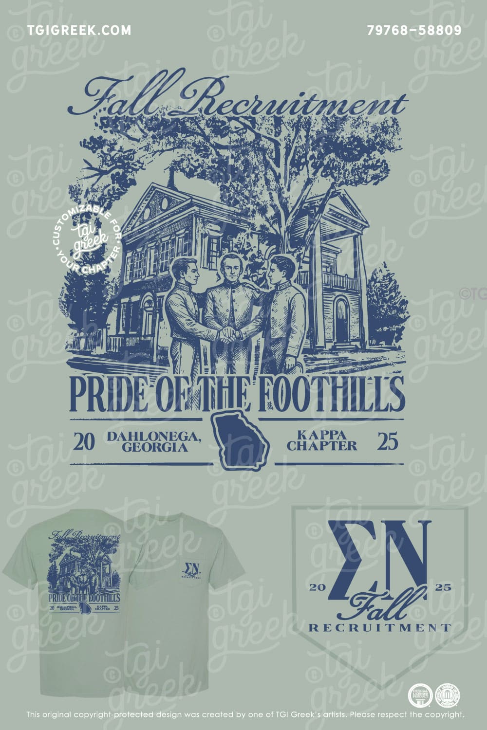 Sigma Nu – UNG Fall Rush