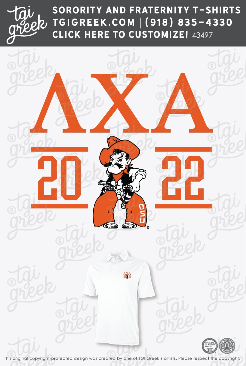 Lambda Chi Alpha – OSU Game Day Polo