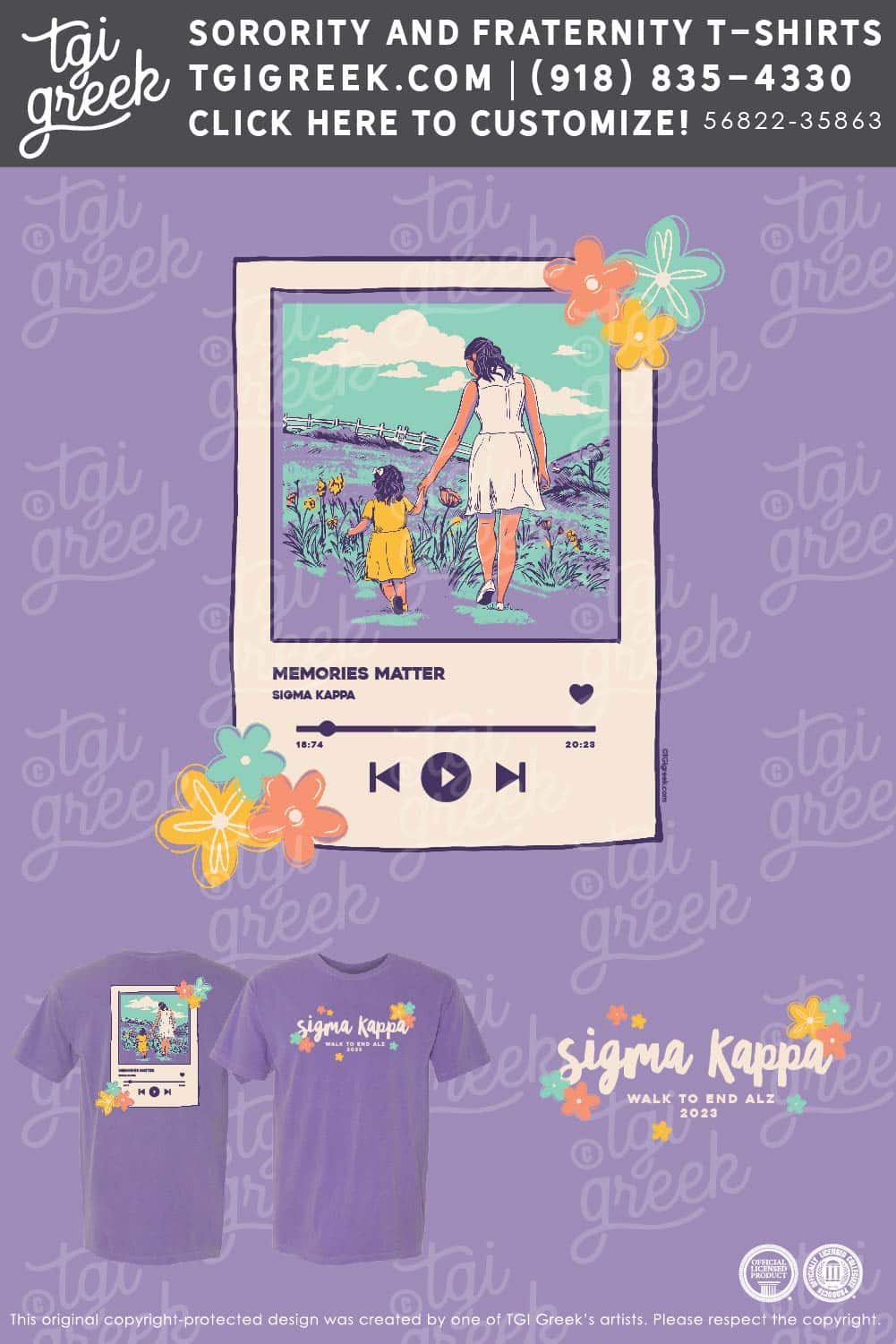 Sigma Kappa – NWMST Fall Philanthropy