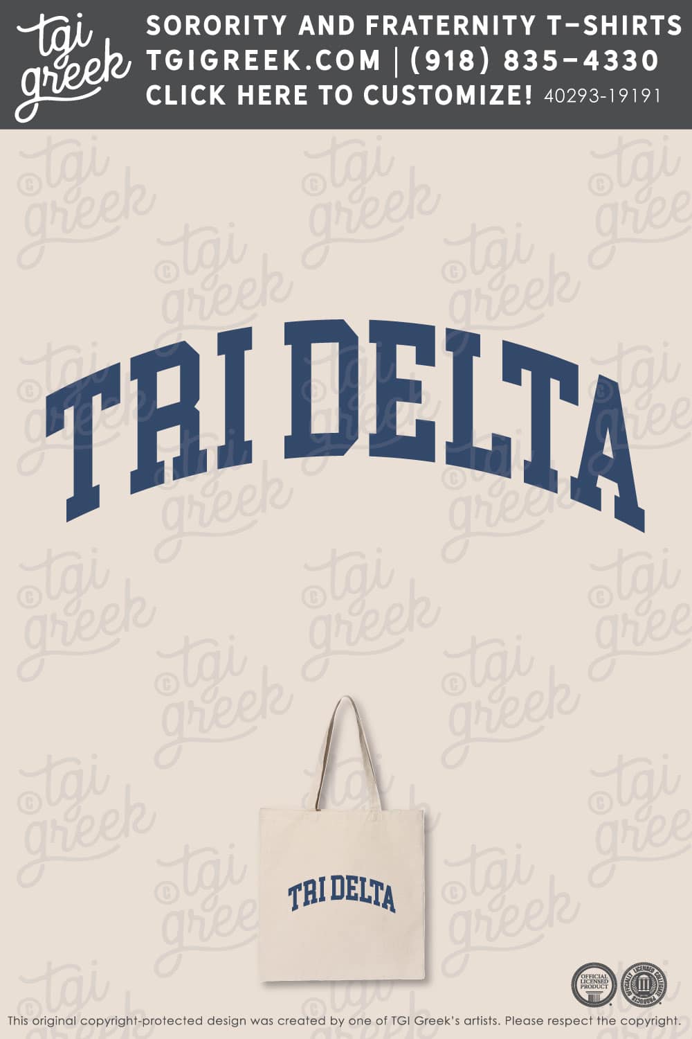 Delta Delta Delta – UWMA Bid Day Tote