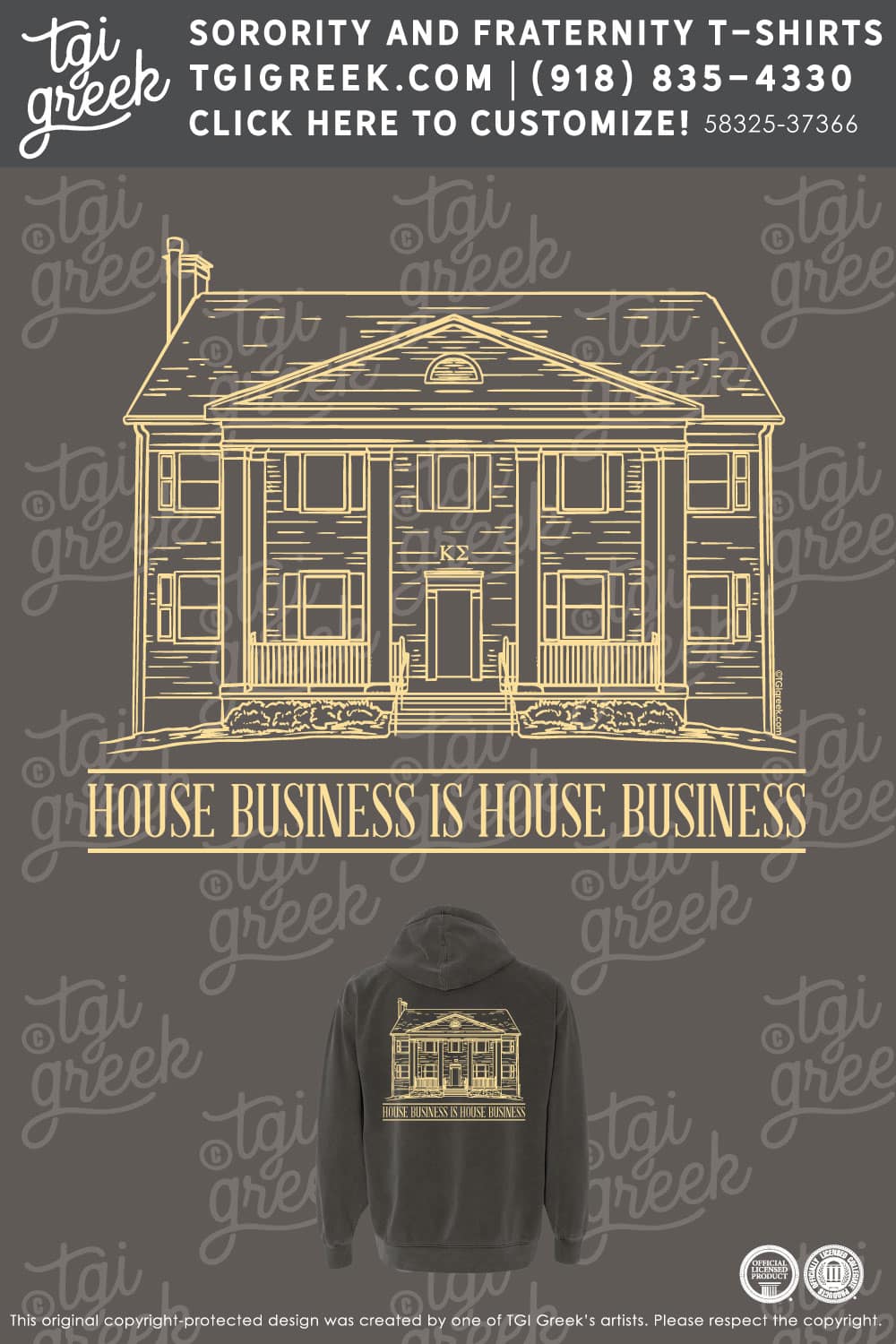 Kappa Sigma – EMO House Hoodie