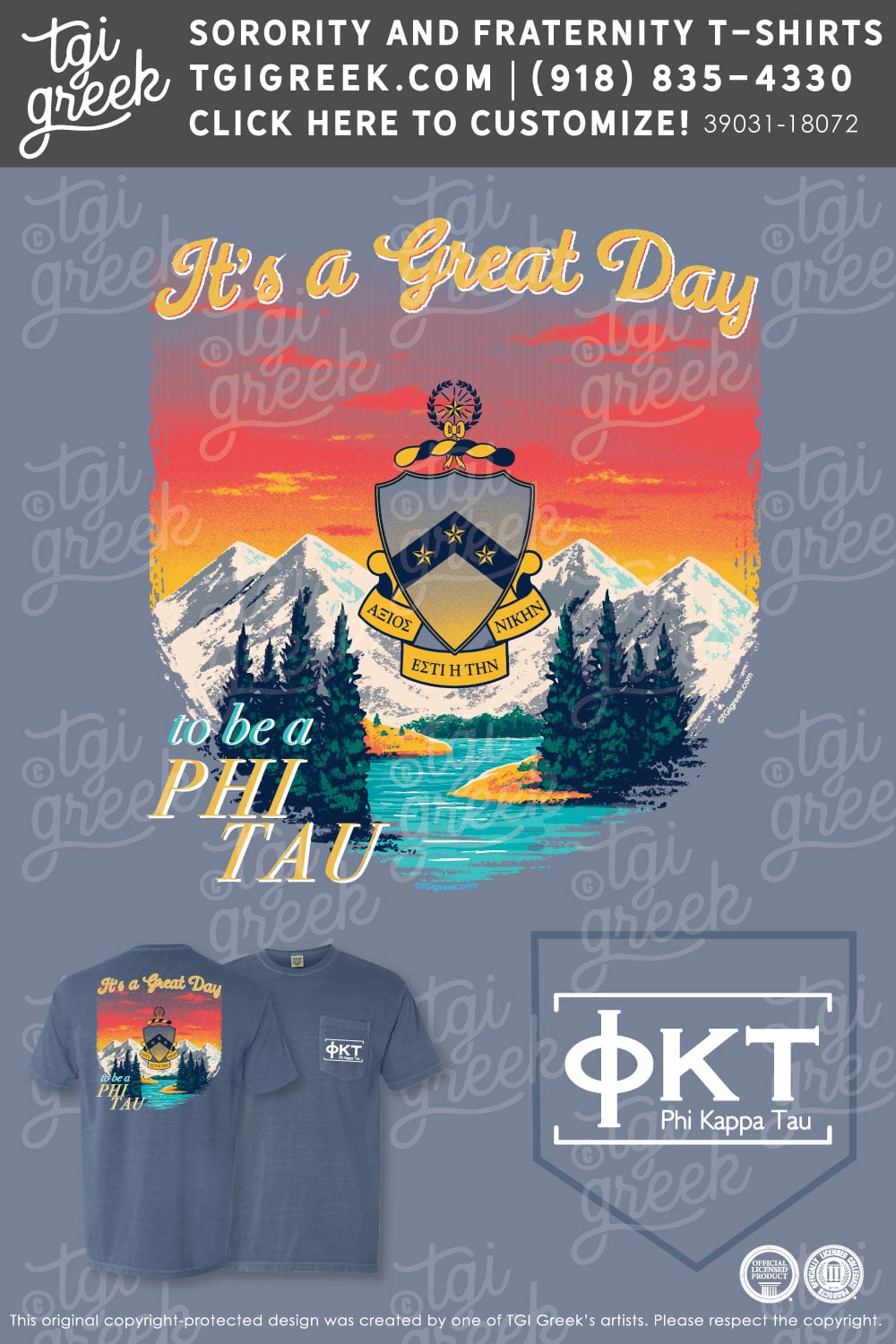 Phi Kappa Tau – Nationals PR