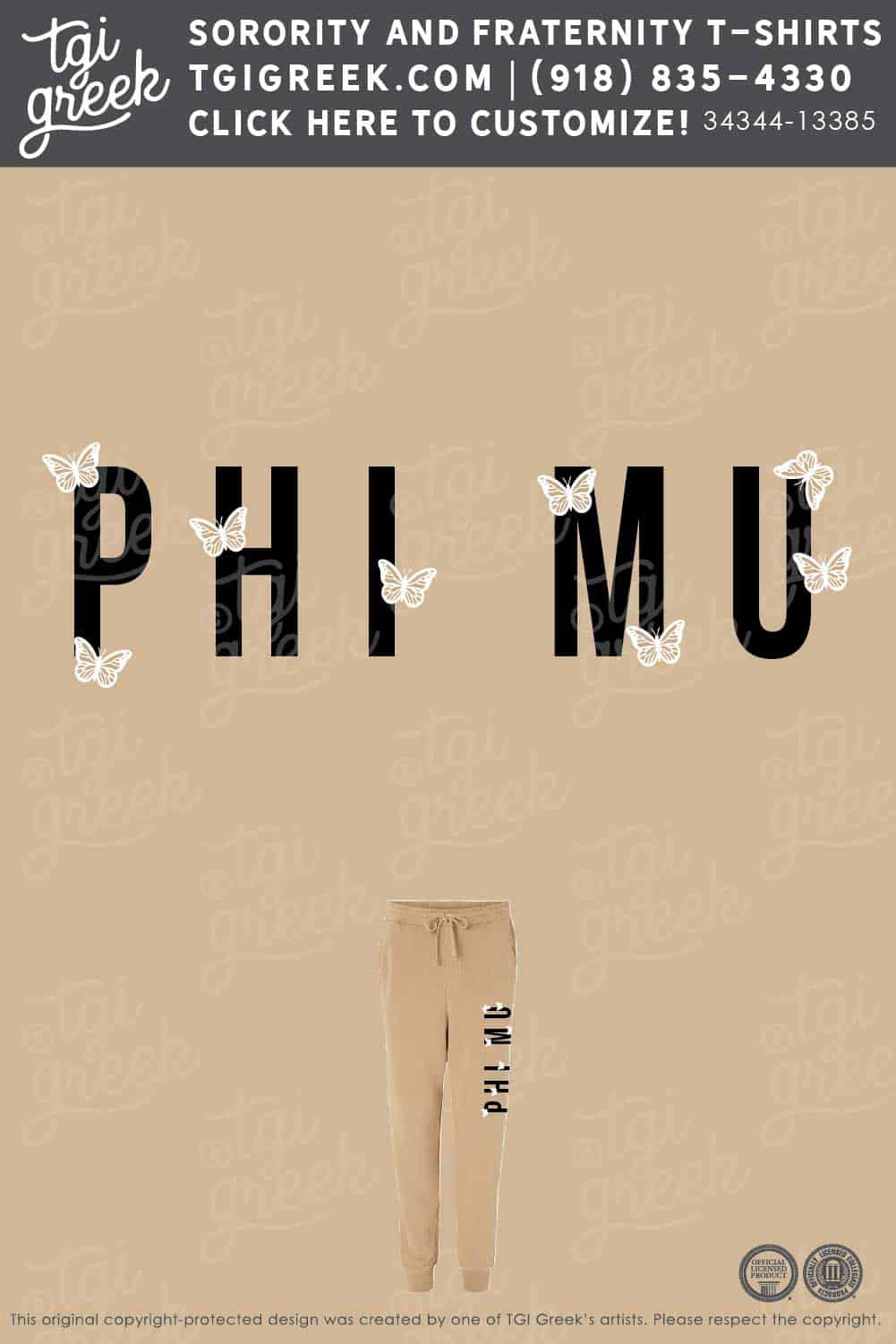 Phi Mu – ELM Sweatpants Set