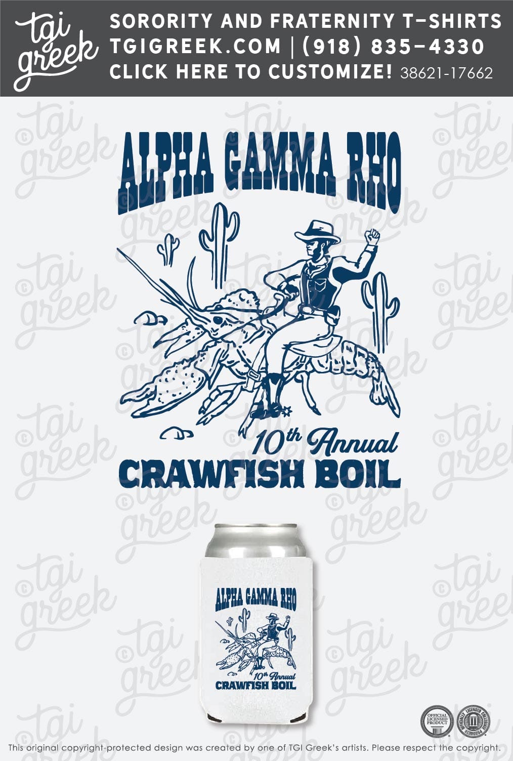 Alpha Gamma Rho – TSU Koozie