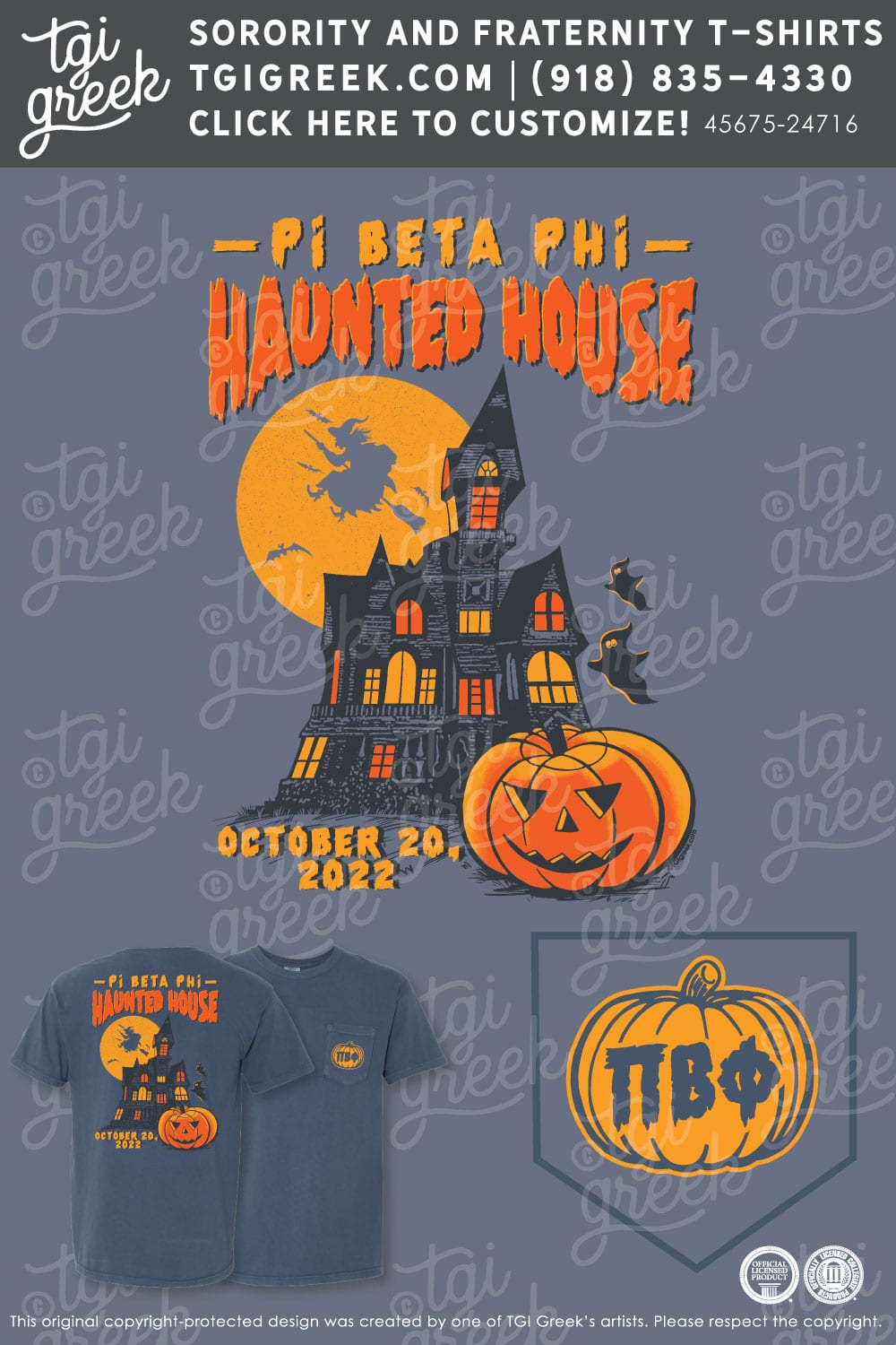 Pi Beta Phi – USCAR Halloween