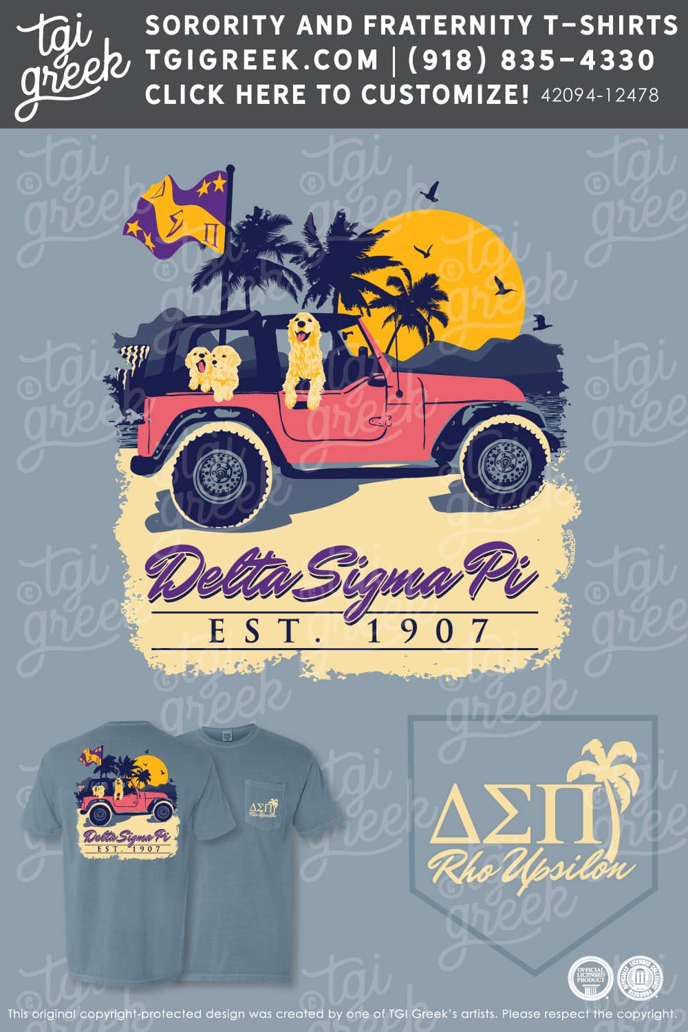 Delta Sigma Pi – PEPP Fall PR