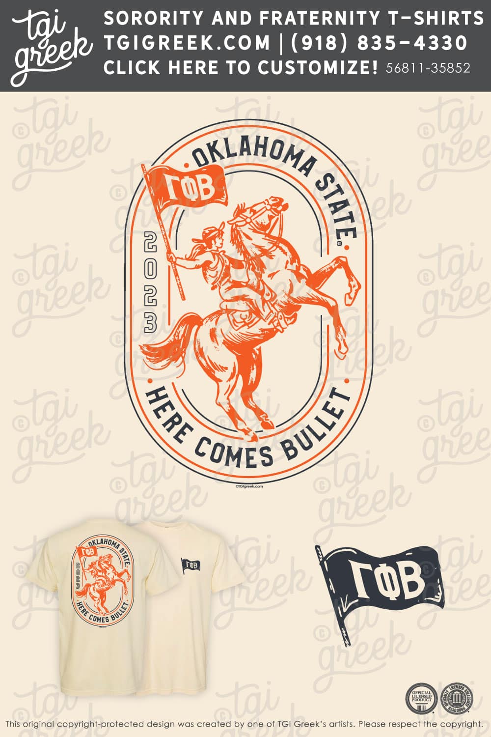 Gamma Phi Beta – OSU PR Bullet