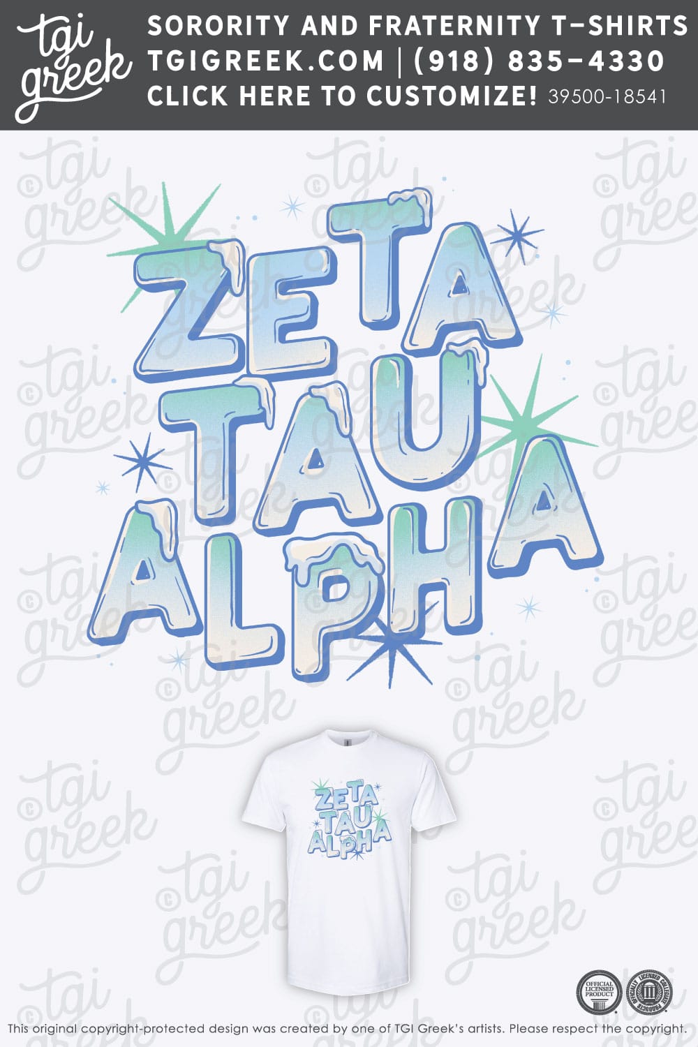 Zeta Tau Alpha – UTT Work Week Ice