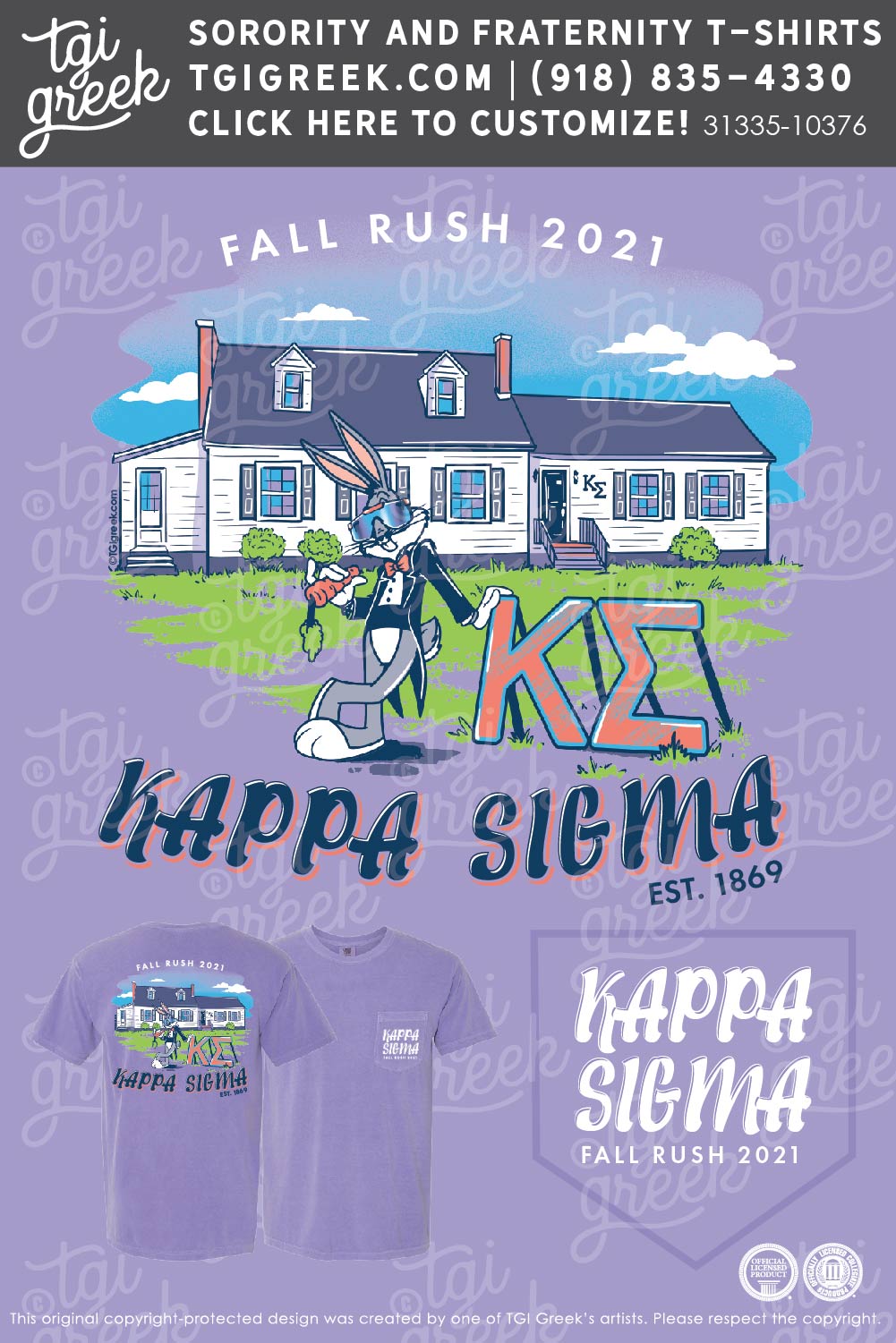 Kappa Sigma – Fall Recruitment