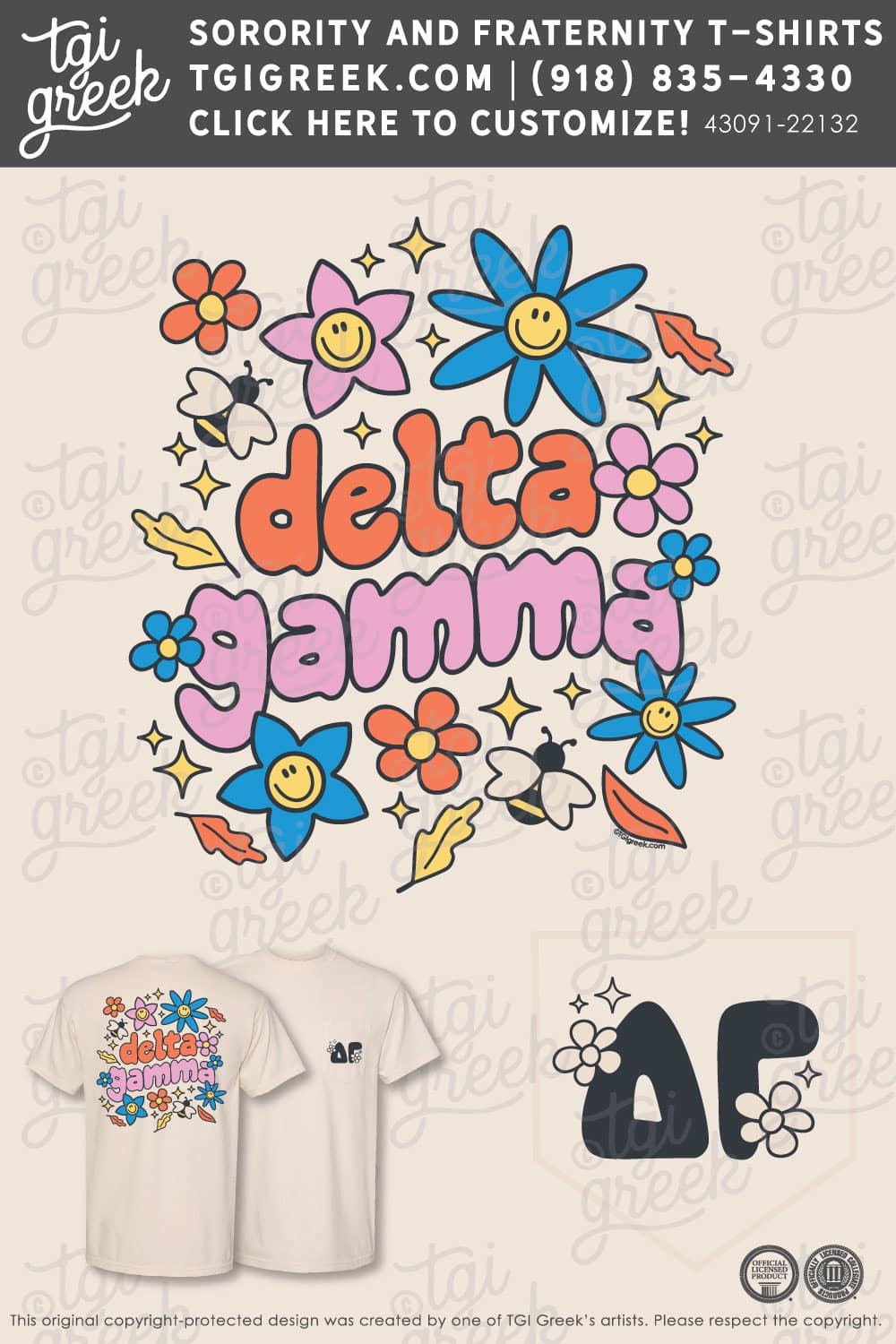 Delta Gamma – CLEM PR Tee